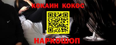 героин Бугуруслан