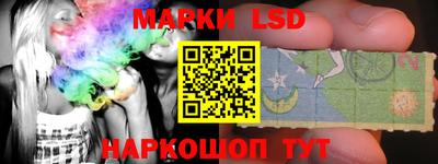 MDMA Бузулук
