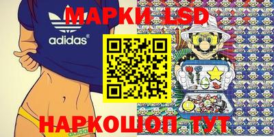 героин Бугуруслан