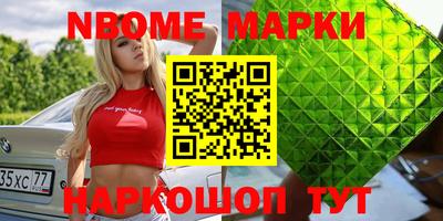 MDMA Бузулук