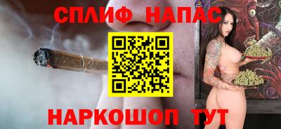 героин Бугуруслан