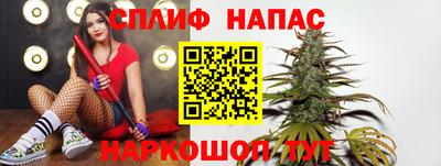 MDMA Бузулук