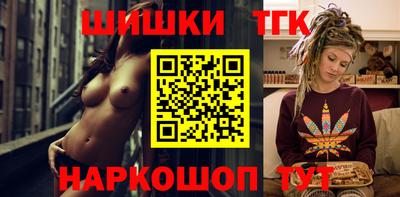 героин Бугуруслан