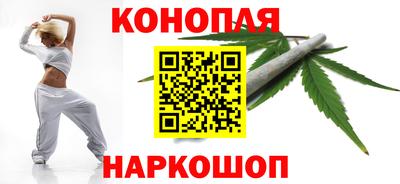 героин Бугуруслан
