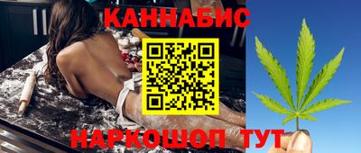 героин Бугуруслан