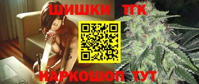 героин Бугуруслан