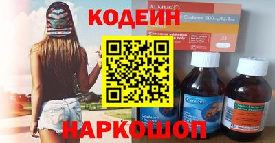 MDMA Бузулук