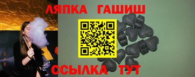 MDMA Бузулук