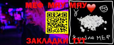 MDMA Бузулук